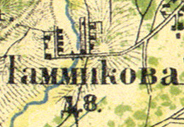 Файл:BTomiki1860.jpg