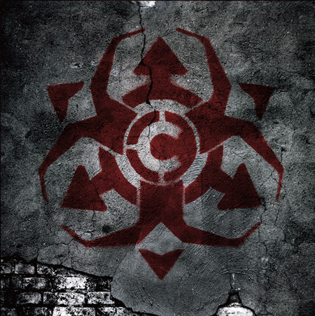 Файл:Chimaira - The Infection.gif