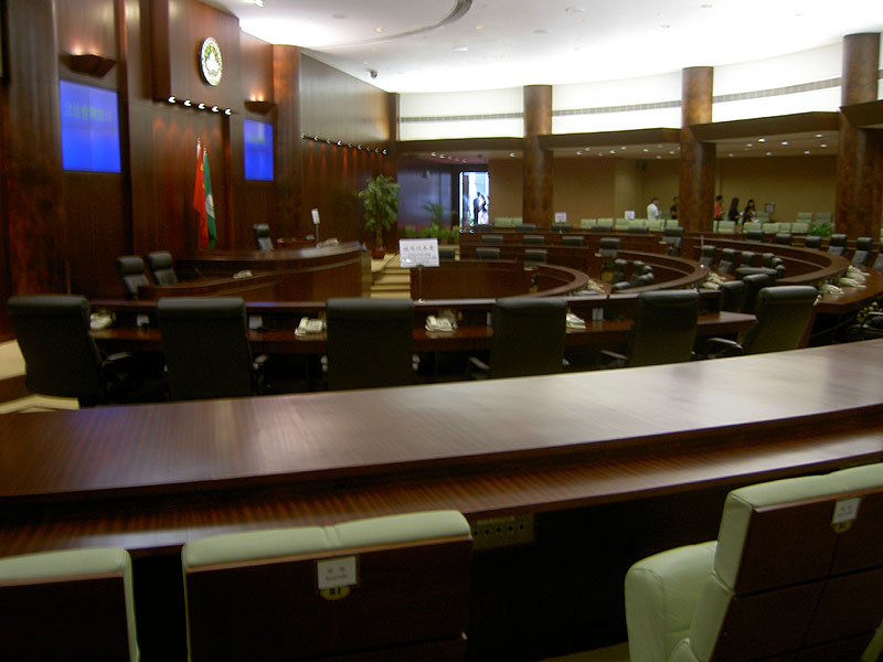 Файл:Macau AL Meeting Room.jpg