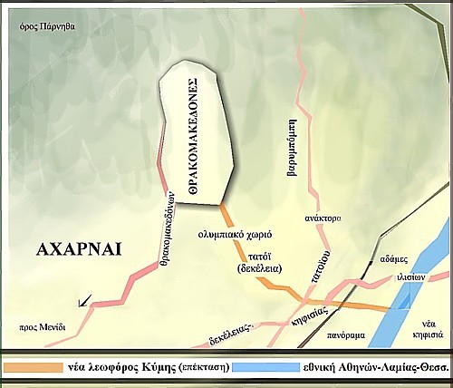 Файл:Map for thrakomakedones.jpg