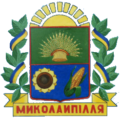 Файл:Mykolaypillia gerb.png