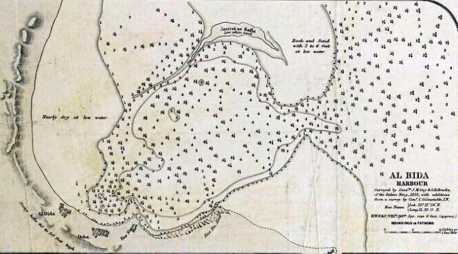 Файл:Persian Gulf western sheet - Al Bidda Harbor.jpg