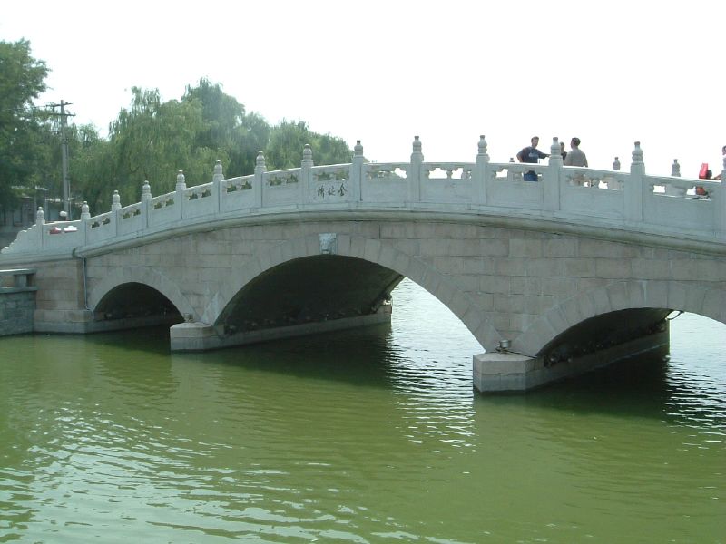 Файл:Houhai4.jpg