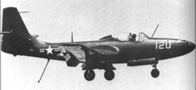 Файл:Image-Fh1.phantom.750pix.jpg