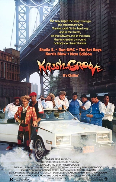 Файл:Krush Groove.jpg