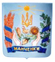 Файл:Manchenki gerb.gif