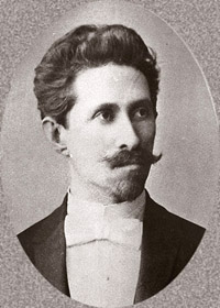 А. Н. Померанцев, фото 1890-х годов