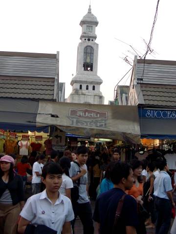 Файл:Chatuchak clocktower.jpg