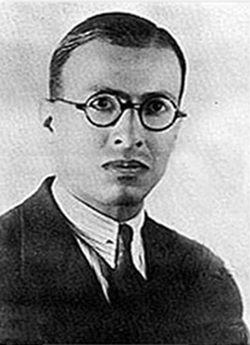 Файл:Ibrahim Touqan.jpg