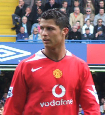 Файл:C ronaldo cropped.jpg