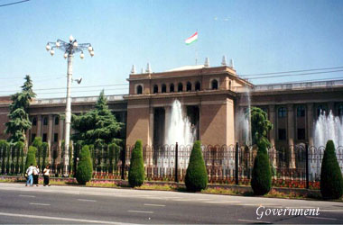 Файл:Dushanbe government.jpg