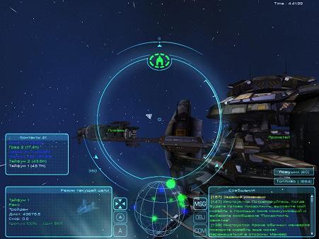 Файл:Homeplanet-hud.jpg