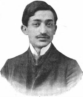 Файл:Leo Forgacs.jpg