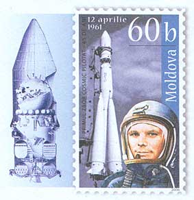 Файл:Stamp of Moldova md061stv.jpg