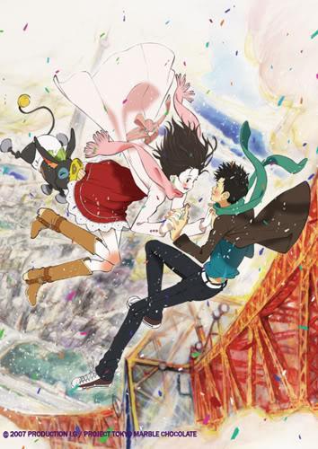 Файл:Tokyo Marble Chocolate.jpg