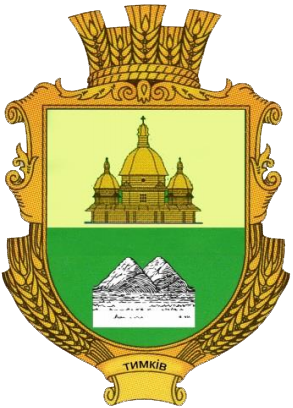 Файл:Tymkiv gerb.png