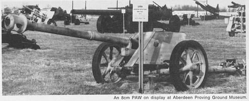 Файл:PAW600 8cm.jpg