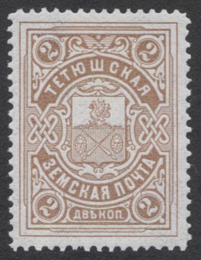 Файл:Тетюшский уезд № 1 (1911 г.).jpg