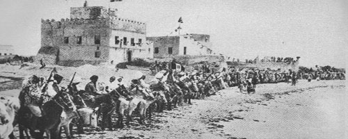 Файл:Hobyo Sultanate Cavalry And Fort.jpg