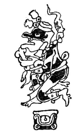 Файл:Maya Hieroglyphs Fig 05.jpg