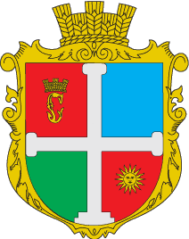 Файл:Serby em gerb.png