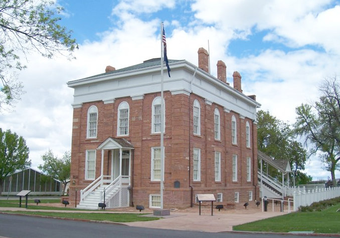 Файл:Territorial Statehouse in Fillmore Utah.jpg