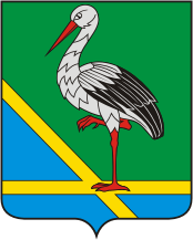 Файл:Coat of Arms of Pustoshkinsky rayon (Pskov oblast).png