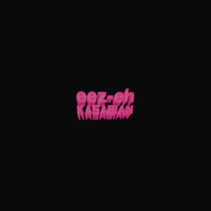 Обложка сингла Kasabian «Eez-eh» (2014)