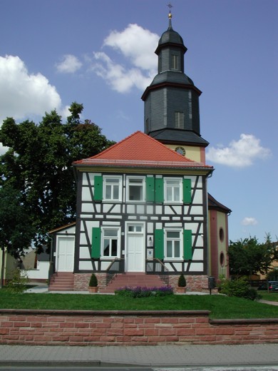Файл:RodgauStandesamt.jpg