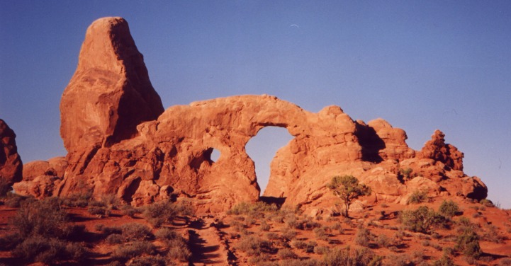 Файл:Turret Arch 1.jpg
