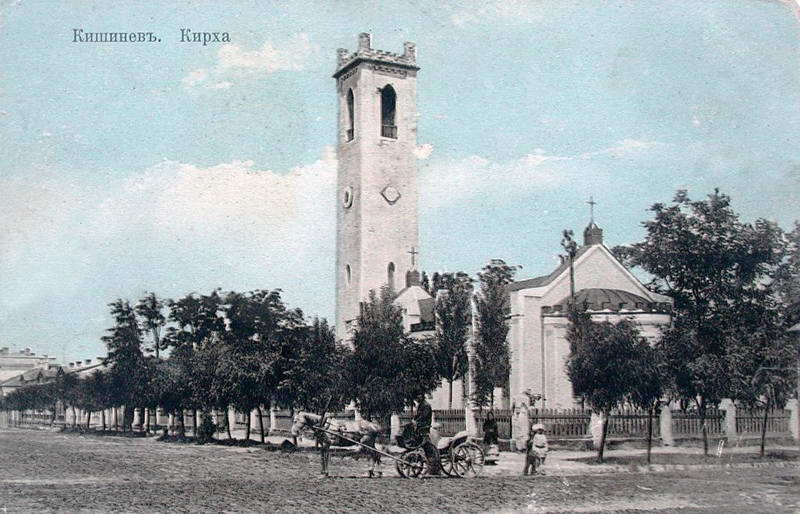 Файл:Lutheran church Chisinau (XIX century).jpg
