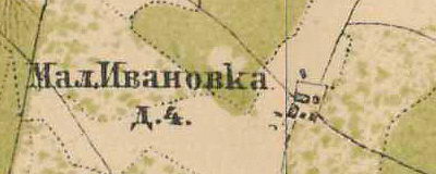 План деревни Малая Ивановка. 1885 год