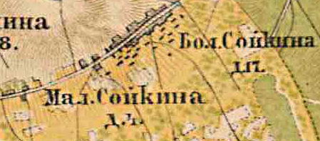 Деревня Сойкино на карте 1885 года