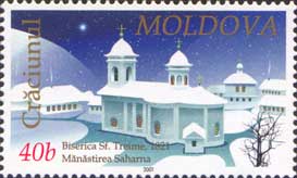 Файл:Stamp of Moldova md416.jpg