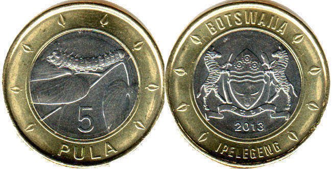 Файл:5 Pula 2013.jpg