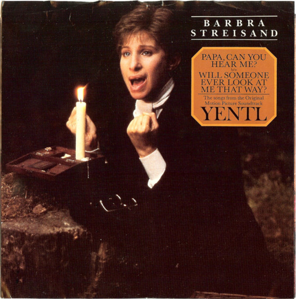 Файл:Barbra Streisand - Papa, Can You Hear Me?.jpg