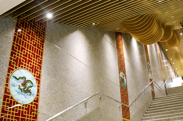 Файл:Wat Mangkon MRT Station 07.jpg