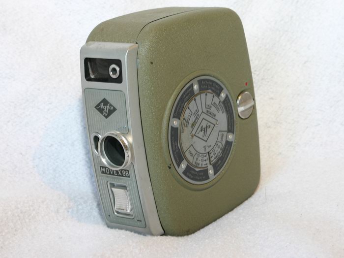 Файл:Agfa-movex88.jpg