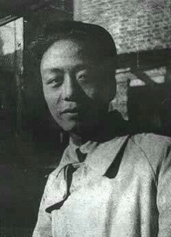 Ай Цин, 1929 год, Париж