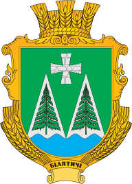 Файл:Bilatychi gerb.png