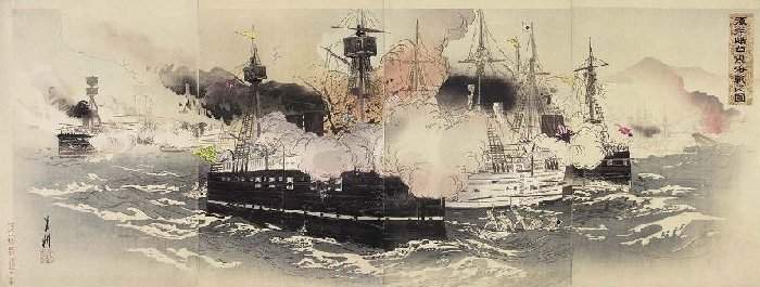 Файл:Huanghaibattle.jpg