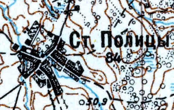 Файл:SPolitsy1926.jpg