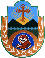 Файл:Boberka gerb.png