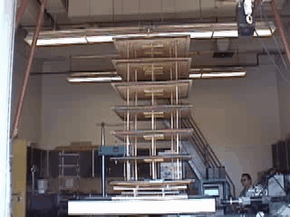 Файл:Earthquake-protector.gif