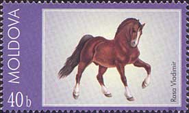 Stamp of Moldova md443.jpg