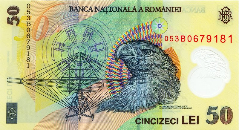 Файл:50 lei. Romania, 2005 b.jpg