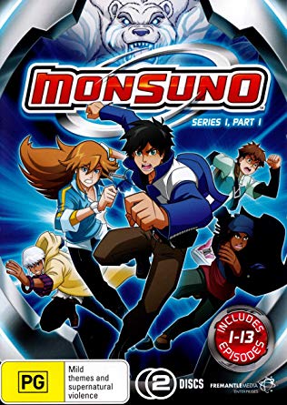 Файл:Monsuno.jpg