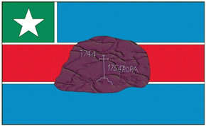 Файл:Bandeira de Itacoatiara am.jpg
