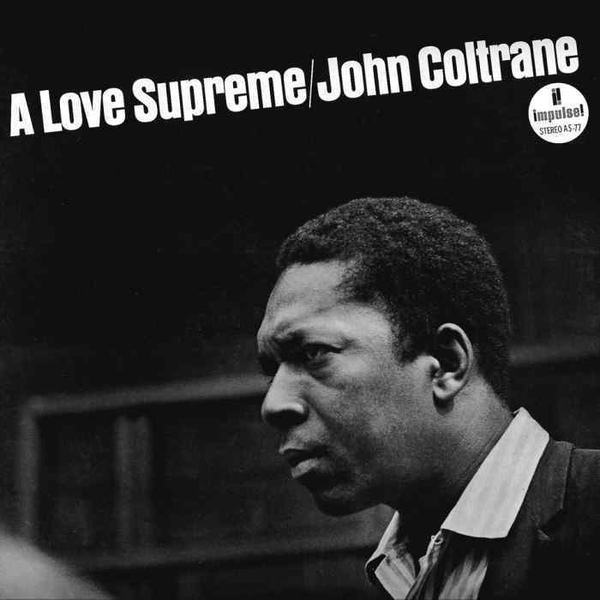 Файл:John Coltrane - A Love Supreme.jpeg