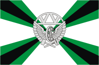 Флаг Железнодорожных войск Российской Федерации